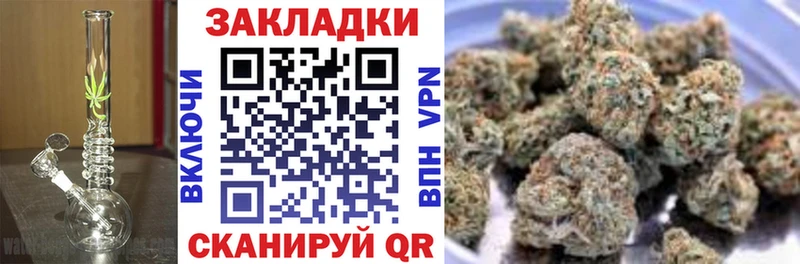 Все наркотики Городище Cocaine  Меф  ГАШИШ  АМФ  Бутират  мега зеркало  LSD-25  Бошки Шишки  Alpha-PVP 
