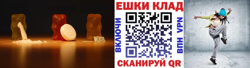 Ecstasy бентли  наркошоп  mega онион  Городище 
