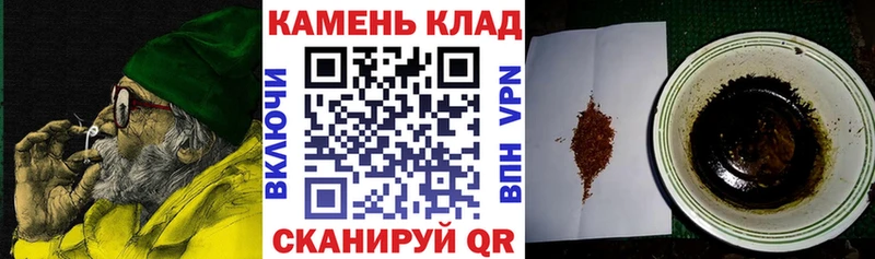 Гашиш Premium  ОМГ ОМГ зеркало  Городище 