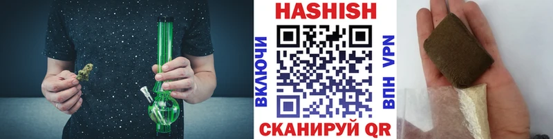 ГАШ Premium Городище