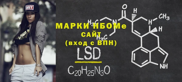 мефедрон VHQ Баксан