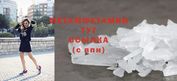 каннабис Киренск