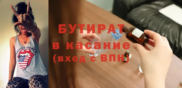 мдпв Киреевск