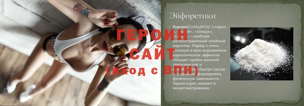 мефедрон VHQ Баксан