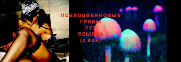 мефедрон VHQ Баксан