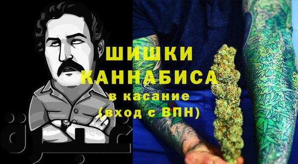 кристаллы Балабаново