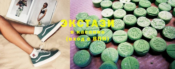 MESCALINE Дмитров