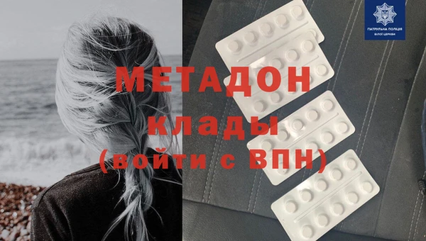 прущие крисы Кинешма