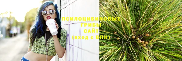 мефедрон VHQ Баксан