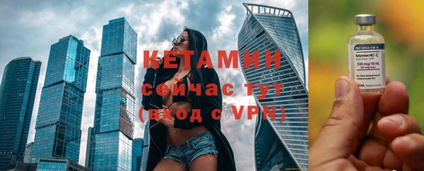 кокаин VHQ Балахна