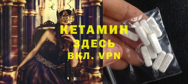 мефедрон VHQ Баксан