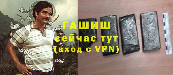 мефедрон VHQ Баксан
