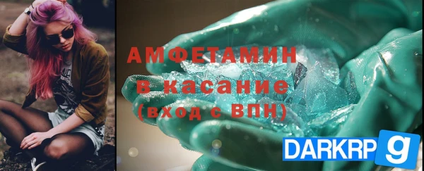 кокаин VHQ Балахна