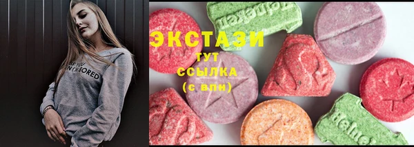 мефедрон VHQ Баксан