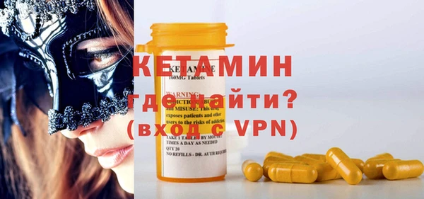 кокаин VHQ Балахна