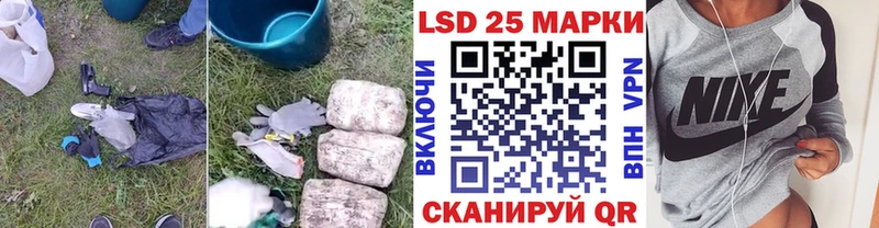 ЛСД экстази ecstasy  Городище 