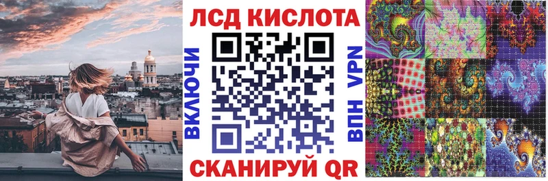 Марки N-bome 1500мкг Городище